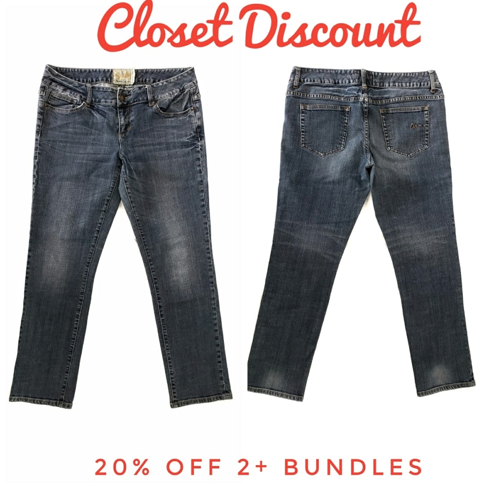 American Rag sz 13S Distressed Skinny Jeans (B)